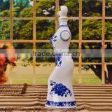 Made in China Art Porcelain Wine Bottle thumbnail-2