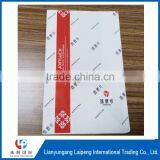 Food Grade Paper Paper Bags for Food thumbnail-1