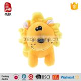 New Design Small Cute Children Stuffed Animal Plush Lion Toys Supplier