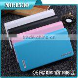 Power Bank 10800 Mah for Momax Power Bank Factory Biyond Plug for Tech Era thumbnail-2