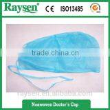 Disposable Doctor Cap With Back Ties for Surgical Use thumbnail-2