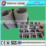 Best Price! Automatic Crimped Wire Mesh Machine thumbnail-4