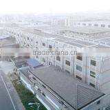 Shaoxing Shangyu Huateng Electrical Co., Ltd. company overview - view 1 thumbnail