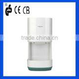 950W Low Power Hand Dryer thumbnail-1