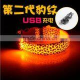 Hot Sell Solar Dog Collar thumbnail-1