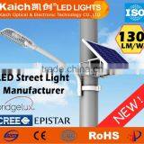 2016 Simple Installtion Led Solar Street Light