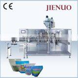 Horizontal Powder Packing Machine for Plastic Bags thumbnail-3