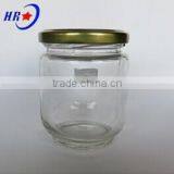 Round Glass Jar With Golden Lid