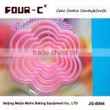 Set 6 Blossom Plastic Cookie Cutter Set,pastry Cutter Set