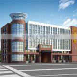 Yongkang Maibo Electric Appliance Co., Ltd. company overview - view 1 thumbnail