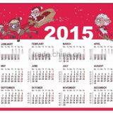 Custom Printed Magnet Promotional Magnet Magnetic Calendar thumbnail-3