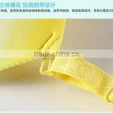 Colorful Hot Sexy Images Bra thumbnail-5