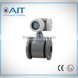 Smart 4-20mA China magnetic flow meter with flange