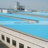 Jiaxing Tianyuan Macromolecule Material Co., Ltd. company overview - view 1 thumbnail