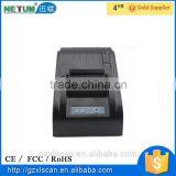 NT-5890T Supermarket 58mm USB Mini Thermal Receipt Printer in POS System thumbnail-5