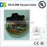 DS-G-D86 Dry Vacuum Cleaner Accessories