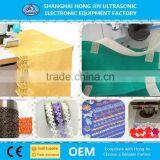Auto Frequency The Sewing Machine Price Ultrasonic Lace Sewing Machine thumbnail-6