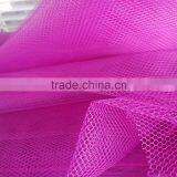40D Polyester Fabric for Mosquito Net thumbnail-2