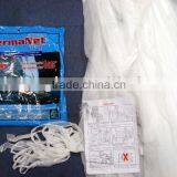 100% Polyester Long Lasting Insecticide Mosquito Net/treated Mosquito Net/LLIN Mosquito Net