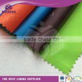 2015 Hot Sale 190T Polyester Embossed Taffeta With Logo Design Fabric thumbnail-1