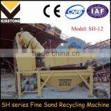 KISSTONE Stone Processing River Sand Making Machine For Stone Crushing Line/ sand filter machine mining