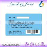 Ntag213 Contactless Barcode Cards Printing Made In China thumbnail-5