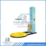 Atomatic Horizontal Stretch Wrapping Machine For TinCan Making Line