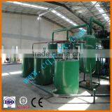 ZSA Plant Used Lubrication Oil Renovation Equipment thumbnail-1