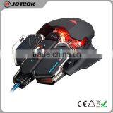 the Best Selling Wired Driver Gamer Mouse