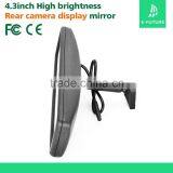 2016 OEM 4.3 Inch Monitor Rearview Mirror, Rear Mirror With Camera Parking Lines thumbnail-3