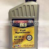 Full Sythetic 5W30 Motor Oil thumbnail-1