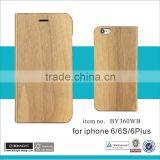 Best Rosewood for Iphone 6 Phone Case Flip Wallet Wooden Case With Phone Holder Function thumbnail-6