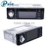 Rearview Car MP5 Player Auto Radio Car MP5 Player Popular Car MP5 Player thumbnail-5