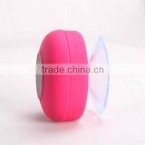 Waterproof Suction Cup Style Mini Wireless Bluetooth Speaker thumbnail-6