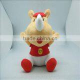 Cute Stuffed Baby Rhino Toy
