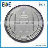 Aluminum Easy Open Caps thumbnail-2