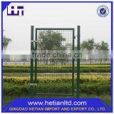 China Factory Supply New Design Metal Garden Welded Wire Mesh Fence Panel thumbnail-1
