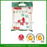 Ajinomoto Monosodium Glutamate 99% thumbnail-3