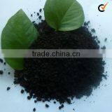 Humic Acid Particles. thumbnail-6