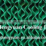 Evaporative Cooling Pad 7090 for Poultry Farm Equipment