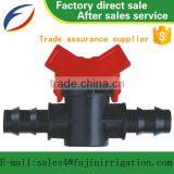 Plastic Hot Mini Plastic Water Solenoid Irrigation Water Flow Control Valve thumbnail-4