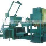 High Durability Automatic Block Wall Machine on Sale Tel:0086 15238032864 thumbnail-1