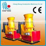 0.5 t Capacity Machine for Make Pellet Wood / Small Capacity Wood Pellet Making Machine