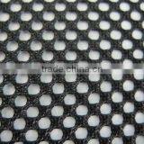 Mesh Fabric 014-13A12