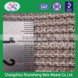 economical Virgin Material HDPE plastic mesh netting