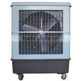 Eco-Friendly Floor Standing Water Air Cooling Fan thumbnail-1