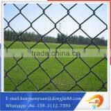 Used Chain Link Fence for Sale Factory High Technology Demand