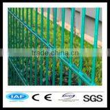 Competitive Double Edge Wire Mesh Fence thumbnail-1
