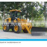 China Factory Supply Mini Wheel Loader JT915/ZL15F With CE Certification thumbnail-3