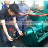 China Best Supply Bbq Charcoal Manufacturing Plant thumbnail-1